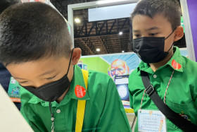 บรรยากาศในงานมหกรรมวิทยาศาสตร์และเทคโนโลยีแห่งชาติ ประจำปี 2 ... พารามิเตอร์รูปภาพ 25